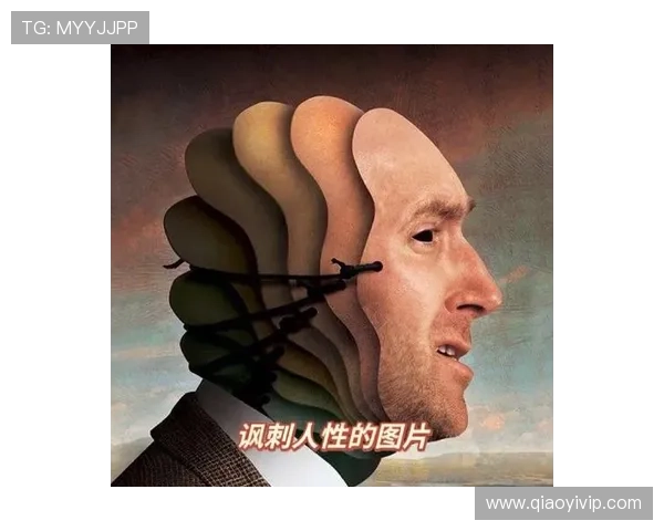 饱与饿的认知鸿沟:你看到的未必是全部