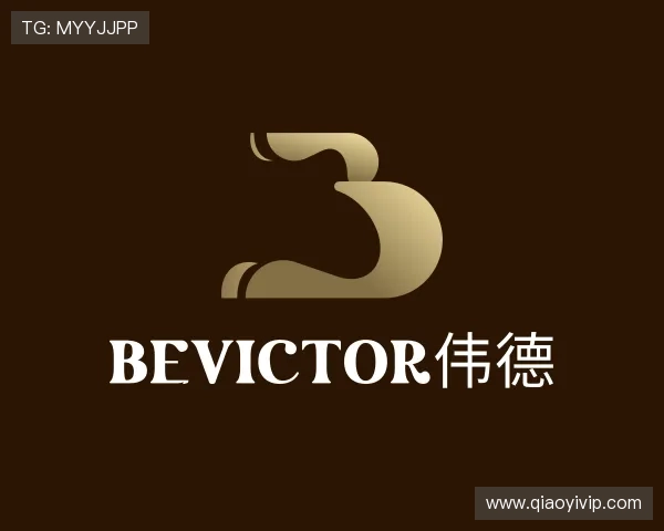 认识bevictor伟德